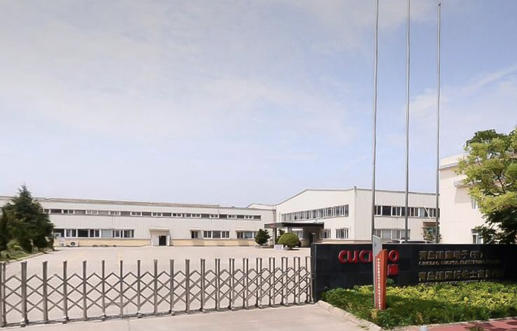 Cuckoo Electronics Korea
